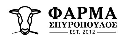 Πρότυπος Κτηνοτροφική Μονάδα Προβάτων - Φάρμα Σπυρόπουλος στην Κερατέα Αττικής