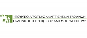 Προσοχή: Τεράστια πρόστιμα για την μη έγκυρη δήλωση παράδοσης γάλακτος